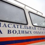 Спасатели на воде предупреждают об опасности