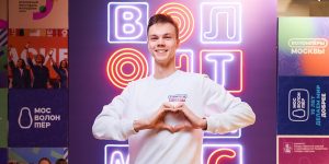 Приносить пользу и любить профессию: молодежь Москвы — о своей работе