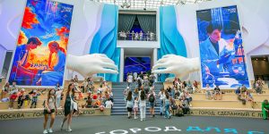 Поднять в воздух дрон и стать финансово грамотным: чему можно научиться на форуме «Москва 2030»