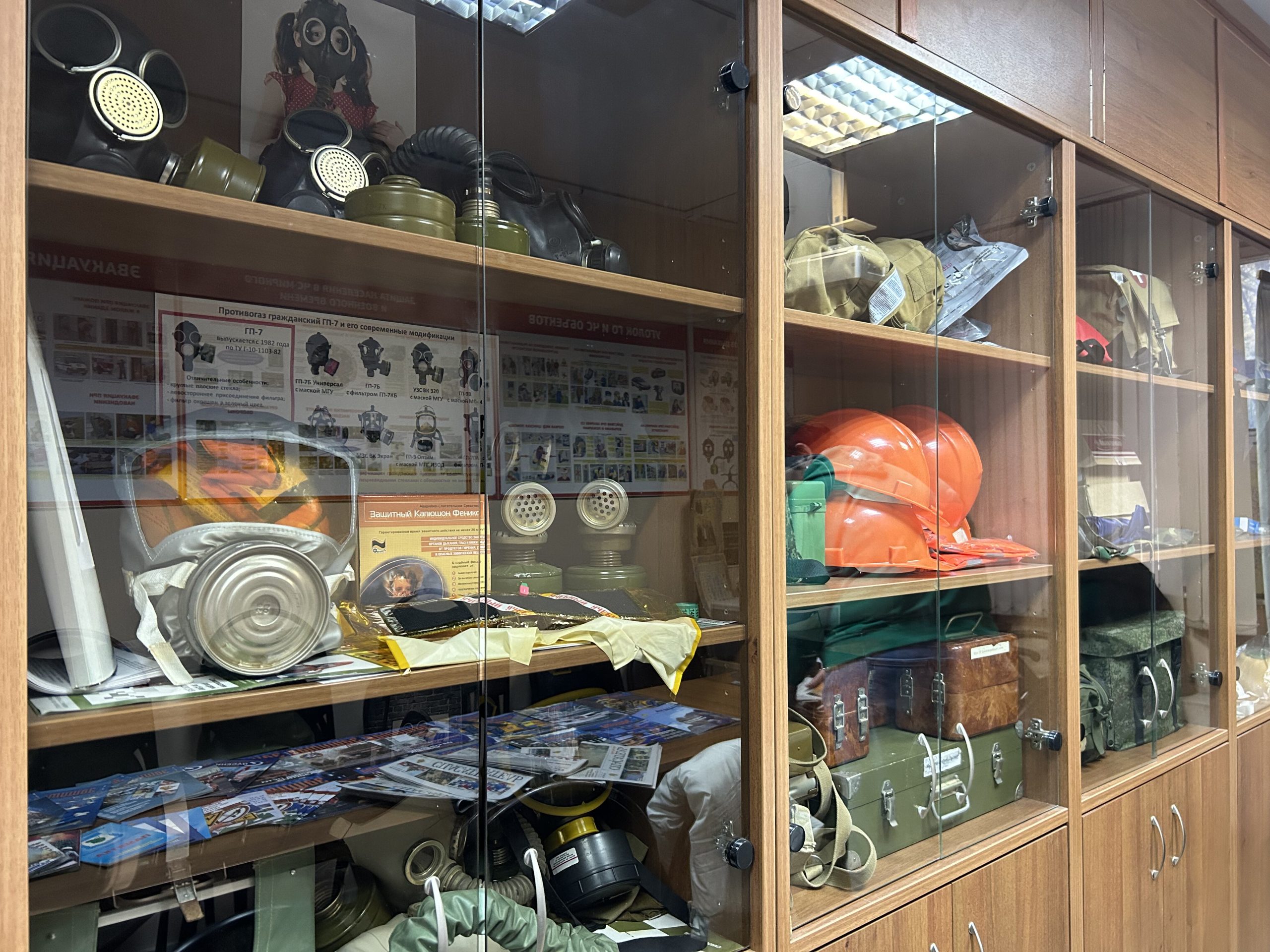 Жителям расскажут, как вести себя при происшествиях