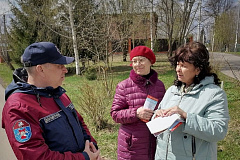 Безопасное тепло